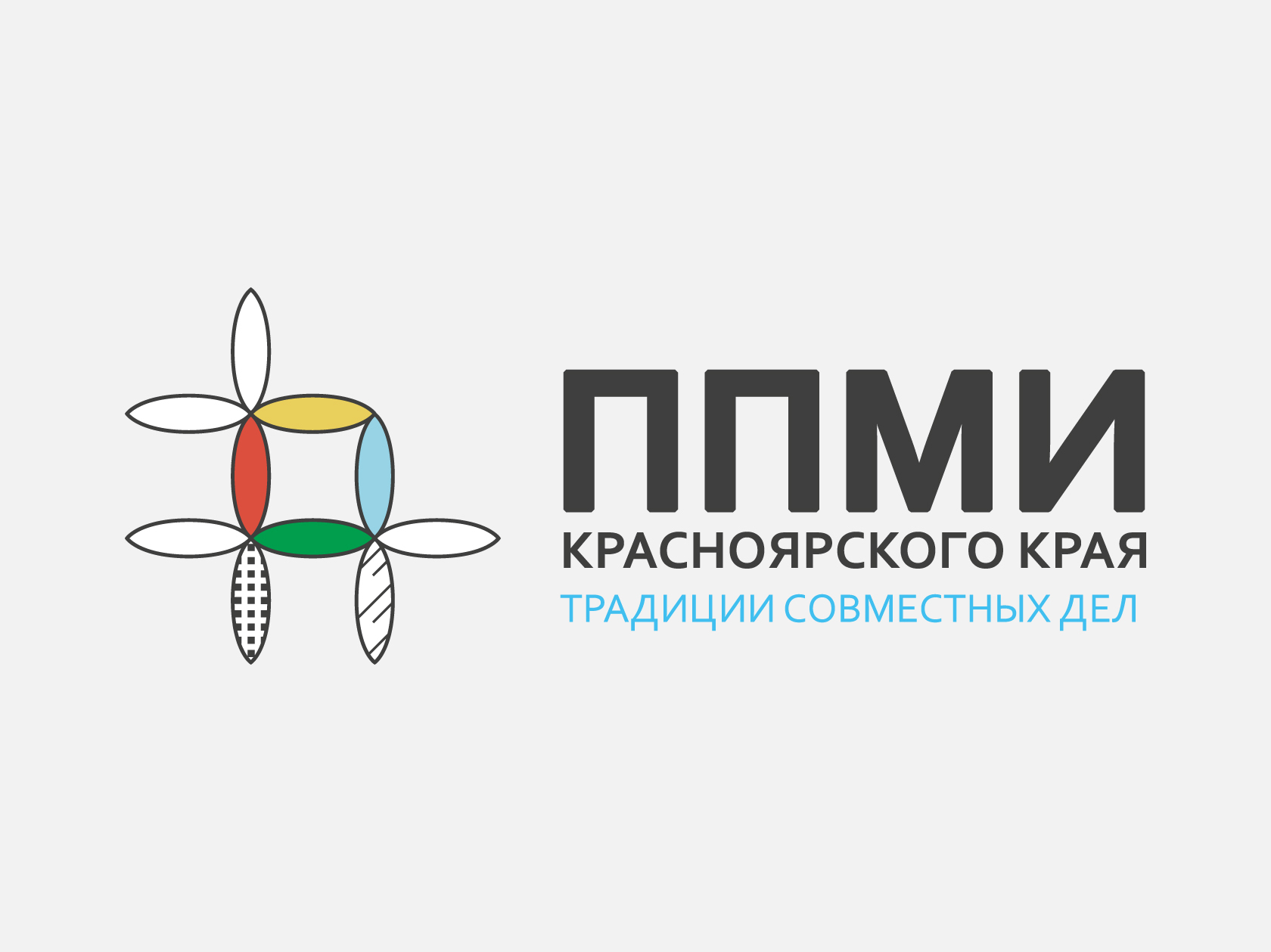 Администрация Богучанского сельсовета признана победителем конкурсного отбора ППМИ