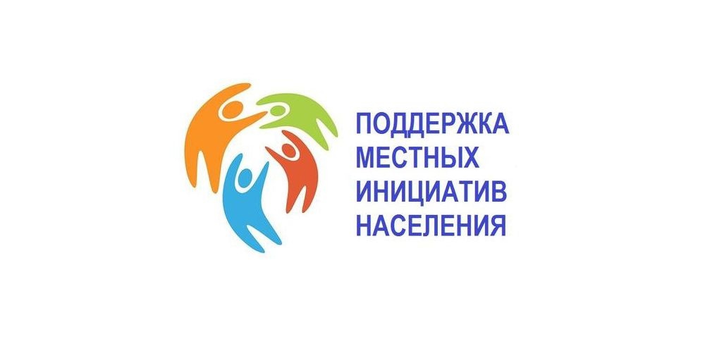 Результаты голосования в поддержку проекта «Пупсландия».
